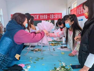 郑州市惠济区花园口镇 以计算机技术培训为引擎，为乡村振兴注入新动能