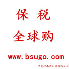 兰州新区进口商品批发中心计算机技术培训 赋能现代商贸转型升级